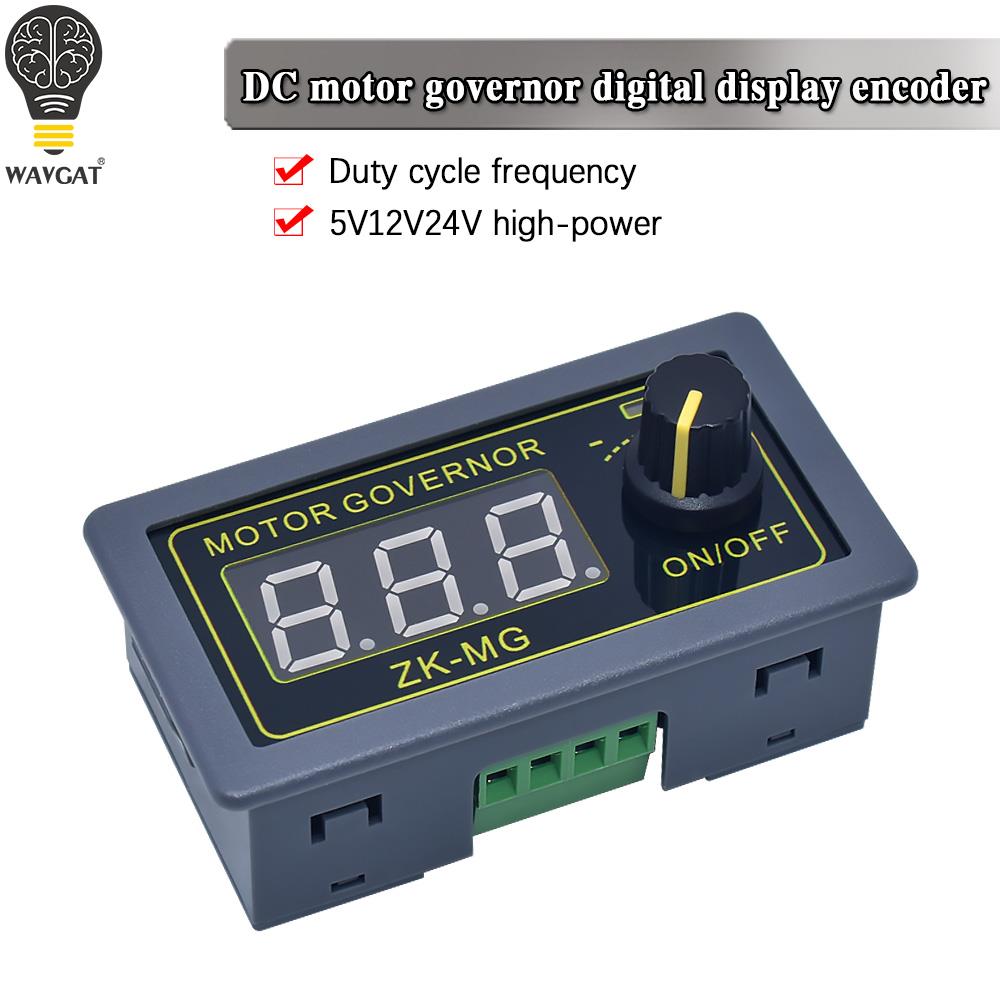 Pcm5102 - وحدة تحكم محرك تيار مستمر DC