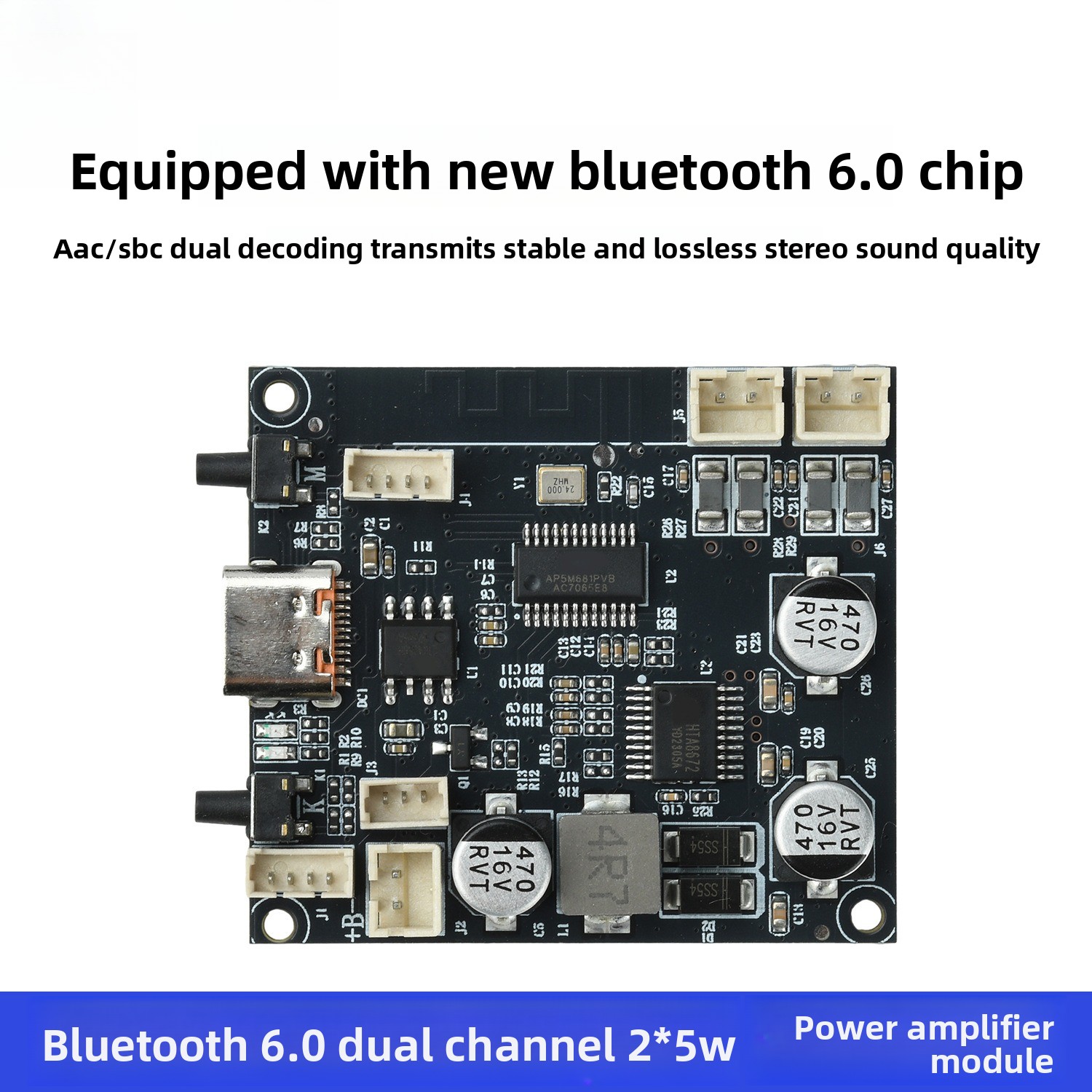 Sbc Audio Amplifier - لوحة مضخم صوت بتقنية البلوتوث 6.0