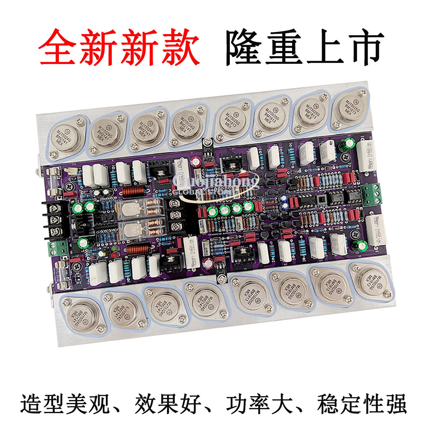 لوحة مكبر صوت خلفية عالية الطا - مراجعة Hifi Amplifier Board وسعره