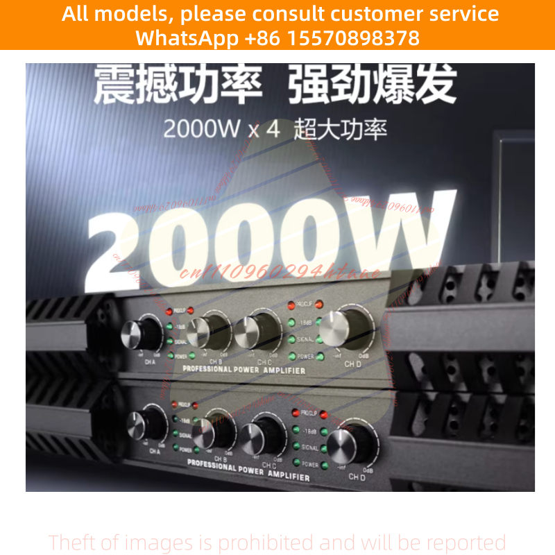 مضخمات طاقة رقمية من الفئة D ب - مراجعة Class D Amplifier وسعره