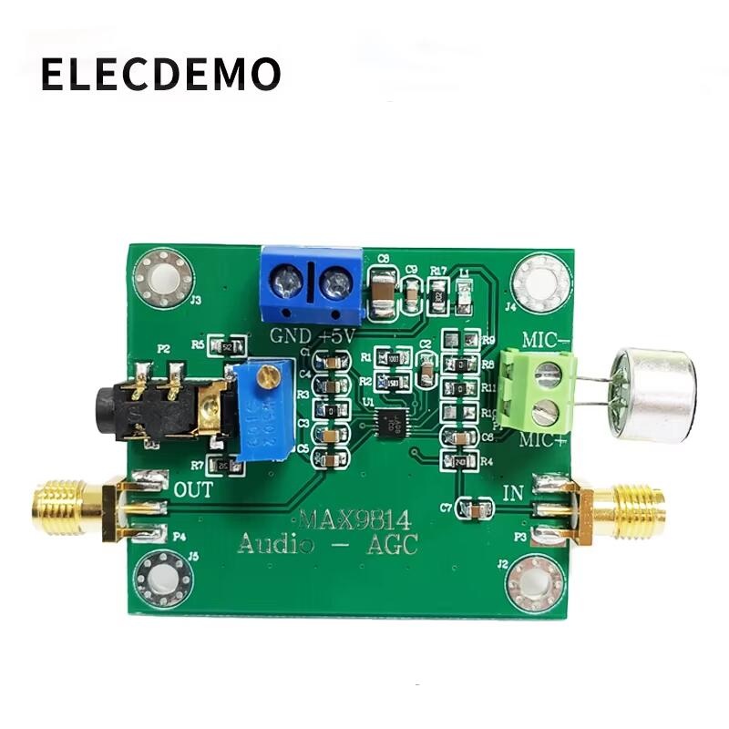 وحدة مضخم صوت AGC للميكروفون ا - مراجعة Audio Amplifier Board وسعره
