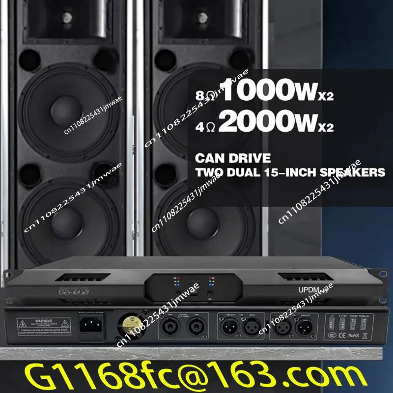 مضخم صوت بقوة 1000 واط × 2 (8  - مراجعة Class D Amplifier وسعره